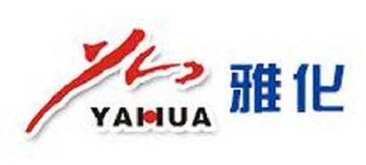 雅化集團：擬參與設立合資公司，從事磷酸鐵鋰產(chǎn)品研發(fā)等